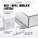 나르디자인 이미지