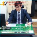 자이로공인중개사사무소 이미지