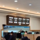 송가네막국수 이미지