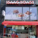 이삭토스트 미아역점 이미지