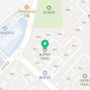 동성백두 이미지