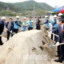 (사)한국해비타트 이미지