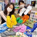 색다른디자인