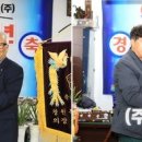 이광용세무회계사무소