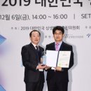 ㈜한경엔지니어링 - 2718 | ㈜한경엔지니어링