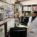 박종수치과의원 이미지