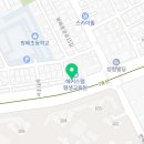 삼천리자전거서초지점 네이버블로그