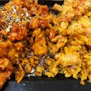 가마솥 품은 치킨 이미지