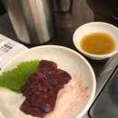 칠남이네한우양념곱창 이미지