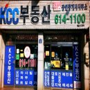 드림홈타운 이미지