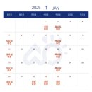 심온한의원 이미지