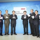 영등포중소기업지원센터