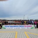 임실군북부권노인복지관 이미지