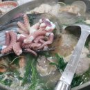 해수미해신탕 네이버블로그
