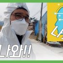 서천가축병원 이미지