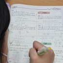 목동키국어영어학원