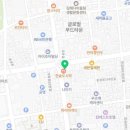 한솥도시락 김해서상점 이미지