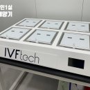 본베베여성의원 이미지