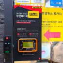 홍대 만화카페 추천하고 싶은 놀거리 공간 카툰플러스 후기