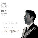 웰메이드부천