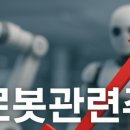 태양자동차유리