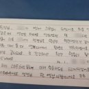 병점신상훈영어학원