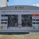 도성마을회관 이미지