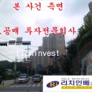 민속마을 신창 이미지