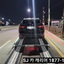 수원-1414 이미지