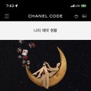 월드ICE 이미지