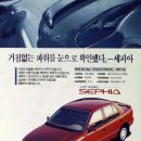 세피아 이미지
