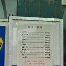 예원 | 제천 의림지 근처, 세명대 대학가 밥집 예원 인심 최고 식당!