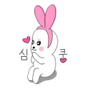 저너니 이미지