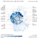 서울 2억 이하 아파트 전세 씨가 말랐다-퍼옴 이미지