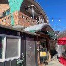 서울가든아파트 상가동 이미지