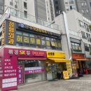 현대척신경외과의원 이미지