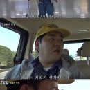 이광수농장 일간스포츠