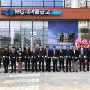 서부지점 이미지