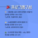 스마트폰 영상 편집으로 나만의 영상콘텐츠 만들기 이미지