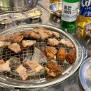 광양꼬리집 | 광양 고기집 중마동 돼지꼬리 맛집, 광양꼬리집