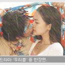 드라마시티 이미지