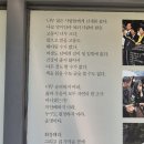꼭 찾아뵙고 싶었습니다! 이미지