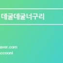 셀라비플라워