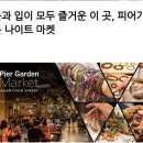 (주)월드라온 이미지