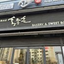 나루터로4길1-21_ 이미지