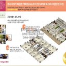 세종행복약국 이미지