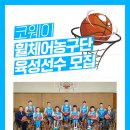 코웨이(주) 이미지
