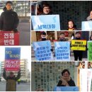 문병식 | 북극 한파가 뭔가요? - 한파를 녹여버린 통일의병의 기록