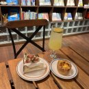 종로17길 | [종로카페] 학사다방 | 종각역 무화과케이크 맛있는 조용한 북카페 재방문 후기