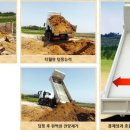 주식회사 삼부 이미지